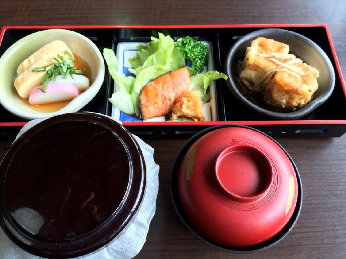 Suirinso 호텔 하코네 외부 사진